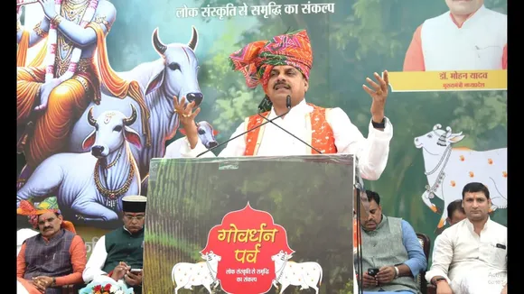 गौ सेवा: प्रदेश में बनेंगे वृंदावन ग्राम