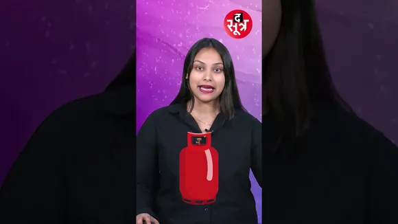 1 दिसंबर से हो सकते है यह बड़े बदलाव, अब हर किसी पर दिखेगा इसका असर
