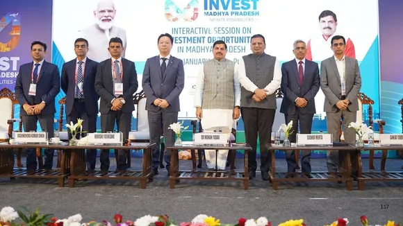 इन्वेस्टमेंट: उद्योग और व्यापार को एक नई दिशा दे रही मध्यप्रदेश सरकार