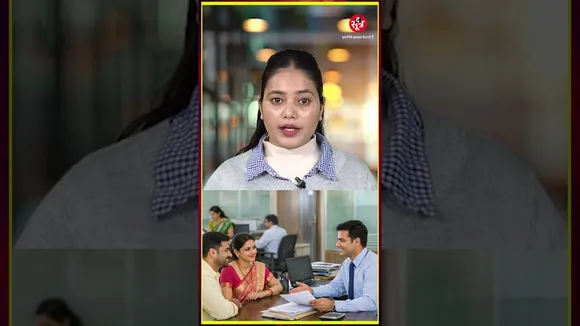 इस योजना के तहत सरकार दे रही है 20 लाख रूपये, कौनसी है ये योजना कैसे कर सकते हैं अप्लाई ? #shorts