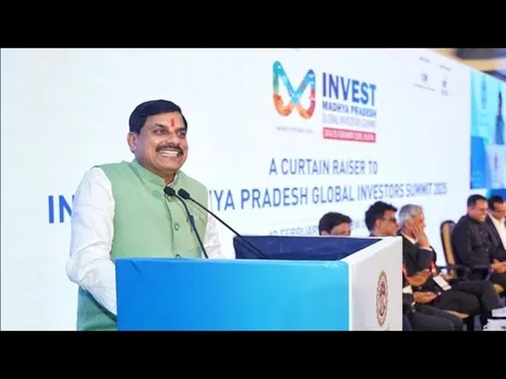 जीआईएस : निवेश के लिए सुनहरा अवसर बन रहा  मध्यप्रदेश