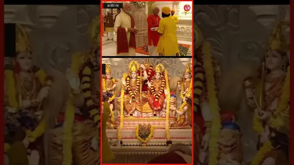 पीएम मोदी और संघ प्रमुख मोहन भागवत ने राम मंदिर में की पूजा
