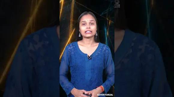 इन्वेस्ट MP: बायोटेक्नोलॉजी और हाई-वैल्यू एडेड विनिर्माण नीति बनाई