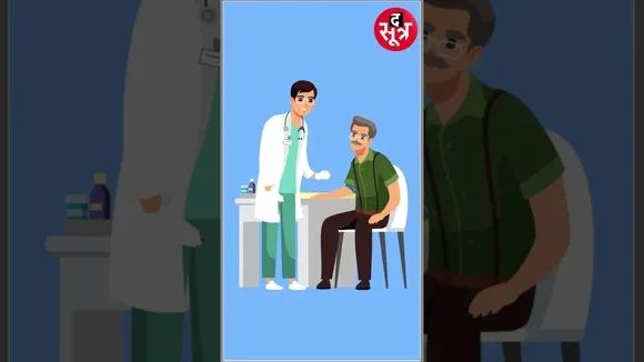Indore के देवी अहिल्याबाई एयरपोर्ट पर यात्री की पैंट में घुसा चूहा | #shorts