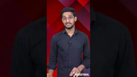 वन्यजीवन: माधव उद्यान अब टाइगर रिजर्व बनेगा, जल्द लगेगी मुहर