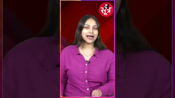 महाकुंभ में बिना शाही स्नान के शाही स्नान का पुण्य कमाएं #shorts