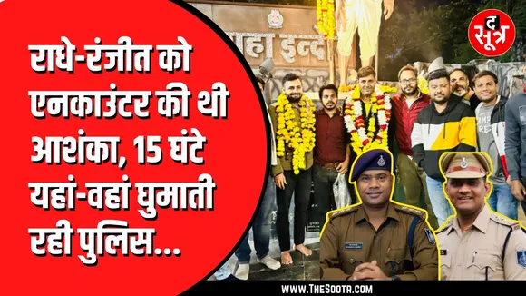 MPPSC Protest | छात्र नेताओं की गिरफ्तारी पर पुलिस का शॉकिंग रवैया, ACP-TI ने बोला सफेद झूठ !