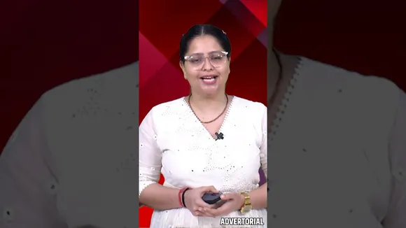 Youth Welfare: बिजली कंपनी में की जा रही भर्तियां