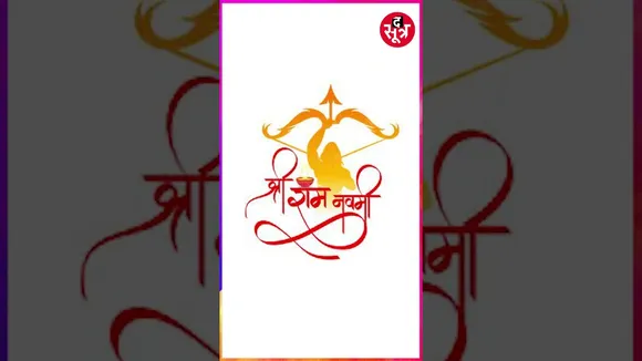 लाड़ली बहनों को मिलेंगे 11 लाख, जल्द उठेगा पर्दा...पढ़ते और देखते रहिए www.Thesootr.com #shorts