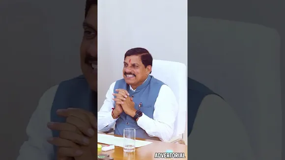 Education: जनजातीय विकासखंडों में आकार ले रहे सीएम राइज स्कूल