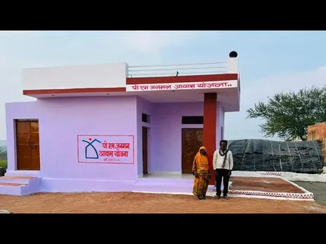 समग्र विकास : MP में हर आदिवासी को मिलेगा पक्का आवास