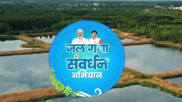 समग्र विकास: जलस्रोतों को फिर जिंदा करने मध्यप्रदेश में चल रहा जनआंदोलन