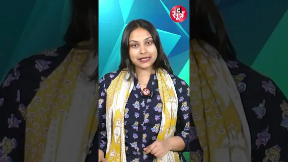 Bhopal Airport ने रचा इतिहास...पर कैसे ?