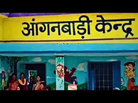 कुपोषण से जंग: जनजातीय क्षेत्रों में 100 की आबादी पर एक आंगनवाड़ी केंद्र