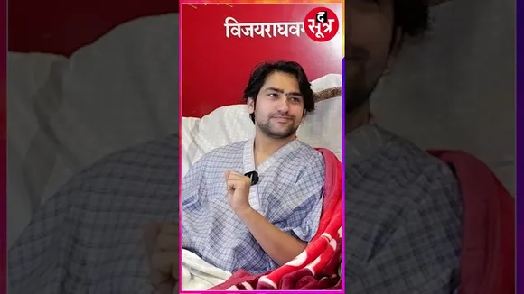 Dhirendra Shastri ने क्यों कर दी सनातन से शराब की तुलना…सुनें #shorts #bageshwardhamsarkar