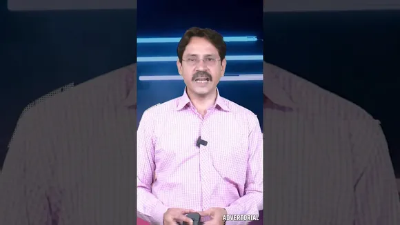 सुशासन की राह: पेंशन की नो टेंशन, सरकार ने मामलों के निराकरण के लिए बनाई कमेटी