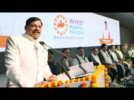 इन्वेस्टमेंट: मध्यप्रदेश के जिलों में होंगी इंडस्ट्री कॉन्क्लेव