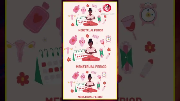 पीरियड्स में दफ्तर से महिलाओं को मिलेगी छुट्टी, एक और राज्य में लागू हुई मेंस्ट्रुअल लीव पॉलिसी !