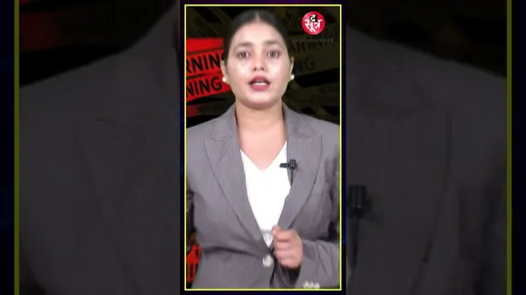 Cyber Fraud: साइबर ठगी का नया तरीका, भूलकर भी Dial न करें ये कोड पुलिस ने जारी की एडवाइजरी