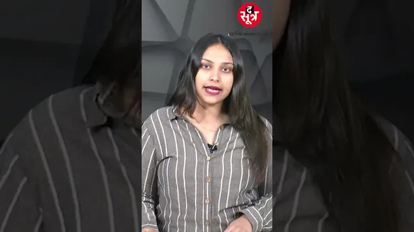 क्या भारतीय रेलवे ने Tatkal और Premium Tatkal टिकट बुकिंग समय में किए बदलाव ? जानिए सच..