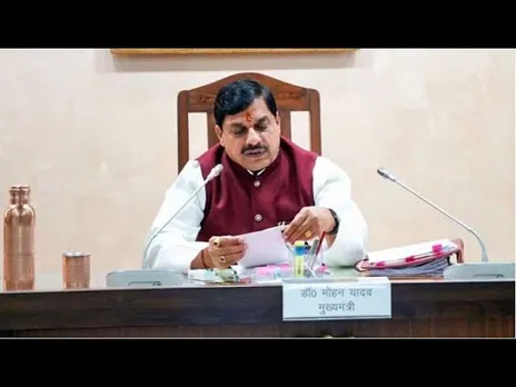 MP का रोडमैप : प्रगति की राह पर मध्यप्रदेश