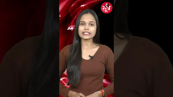 पॉजिटिव स्ट्रेस के बारे में क्या आपको पता है ? देखें वीडियो