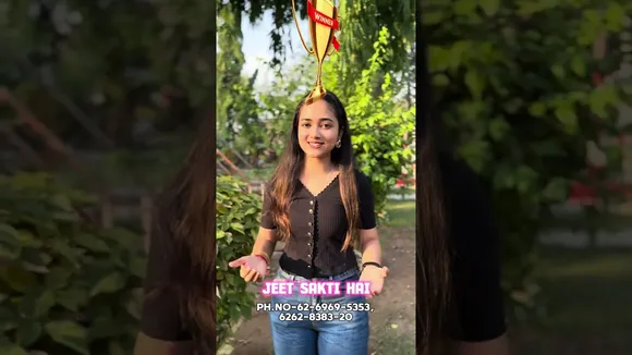 Annada 2025 टैंलेट दिखाएं