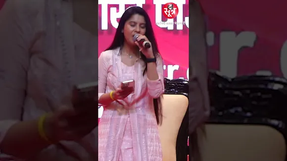 अन्नदा 2025 का आगाज, मशहूर सिंगर आकृति मेहरा ने दी भव्य प्रस्तुति।