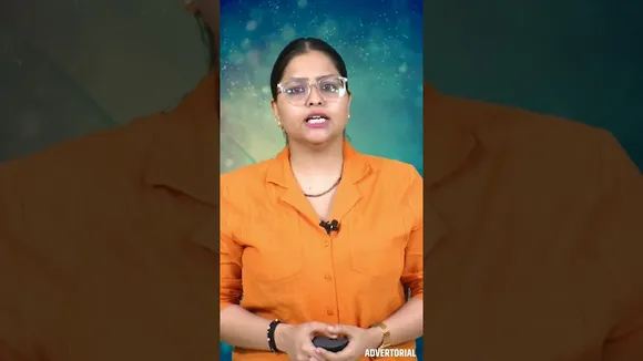 नई योजनाएं : सीएम युवा शक्ति योजना के तहत 25 करोड़ रुपए का प्रावधान
