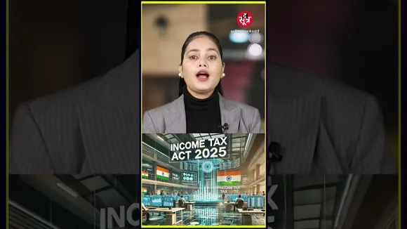Income Tax Act 2025 | टैक्सपेयर्स को अब नए नियमों के तहत भरना होगा टैक्स #shorts