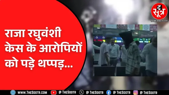 Raja Raghuvanshi Case पर बोले CM Mohan Yadav, घटना समाज के लिए सबक