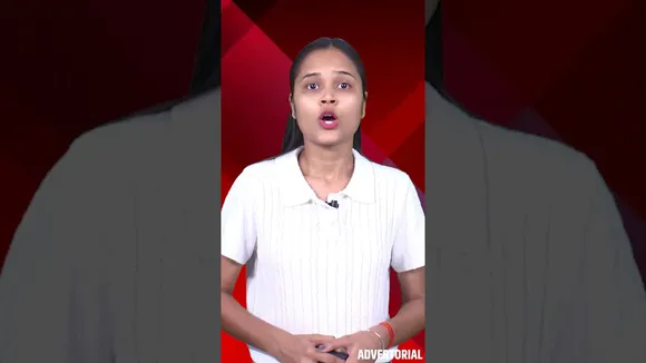 ऐतिहासिक पहल: जमीन के मालिक पूलिंग के माध्यम से एक साथ आकर टाउनशिप विकसित कर सकेंगे