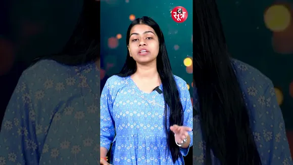 शेयर मार्केट में जोरदार गिरावट | #shorts