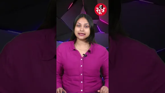 इमर्शन रॉड इस्तेमाल करते हैं तो ये खबर पूरी देखिएगा