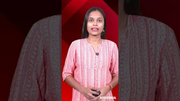 Urban Development: 42 साल बाद शहर में बदलेगा प्रशासनिक ढांचा