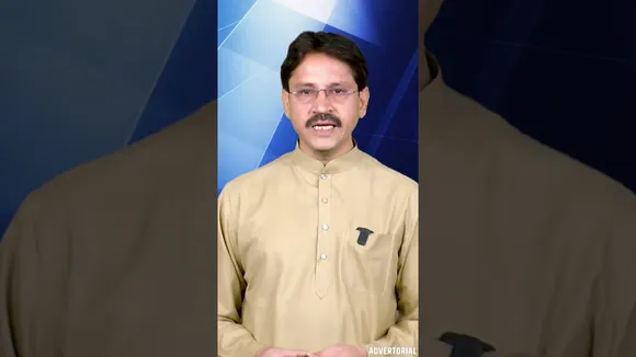 Empowered Youth: तीन नई यूनिवर्सिटी की सौगात, युवा पढ़ेंगे...आगे बढ़ेंगे