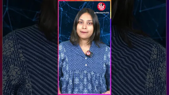 MP News | प्रदेश की अब तक की सबसे बड़ी साइबर ठगी | #shorts