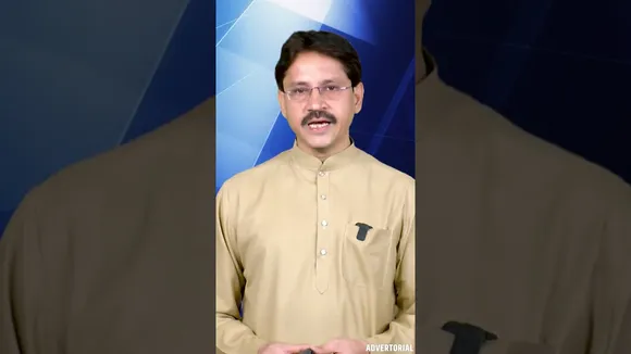 Empowered Youth: हर जिले में निवेश प्रोत्साहन केंद्र बनेंगे, लगेंगे उद्योग और बढ़ेंगे रोजगार