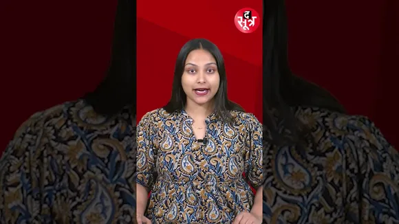 मध्यप्रदेश में काम कर रहे सरकारी कर्मचारियों के लिए बड़े काम की खबर...