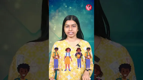 PM इंटर्नशिप स्कीम फेज 2  के लिए जल्द करें रजिस्ट्रेशन | लास्ट डेट अपडेट, स्टाइपेंड भी मिलेगा