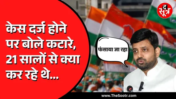 Hemant Katare को याद आया 2004, बोले तब से अब तक क्या कर रही थी सरकार ?