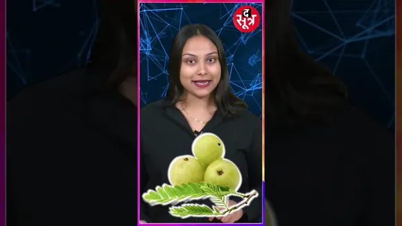 सर्दियों का superfood  आंवला