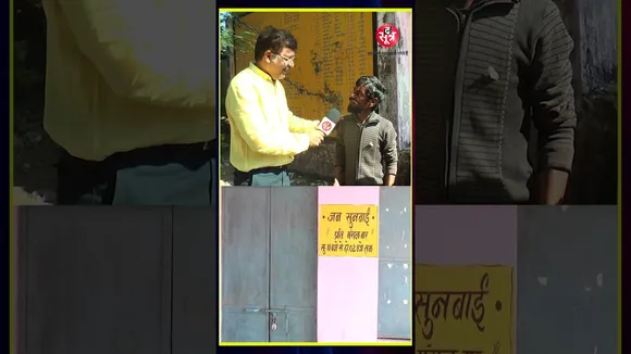 ओशो के गांव में विकास के 'टेंशन' में लोग पीने लगे शराब ! परकम्मा ।