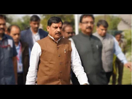 Jobs in MP : मध्यप्रदेश में युवाओं के लिए सरकारी नौकरी का बड़ा अवसर