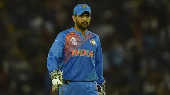 MS Dhoni(Source: Google)