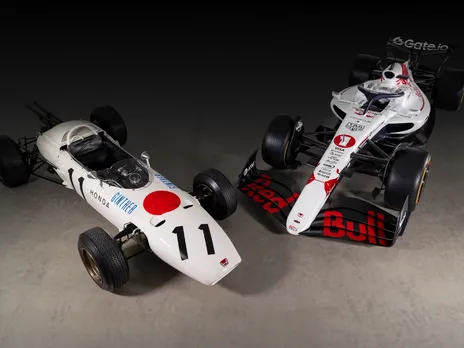 Red Bull white livery for the 2025 Japanese Grand prix