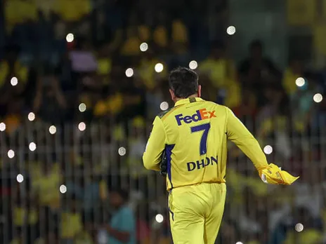 IPL 2025: MS Dhoni last game?