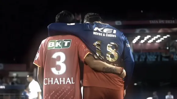 Yuzvendra Chahal and Virat Kohli (File Photo: X/Yuzvendra Chahal) 