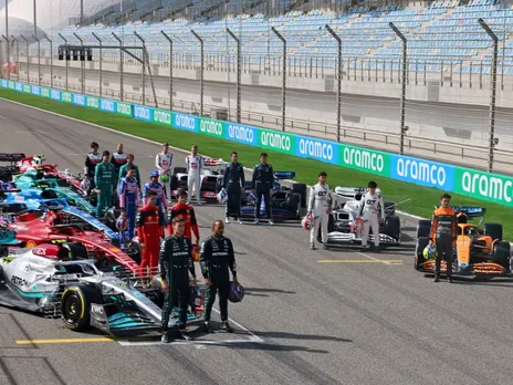 Bahrain International Circuit