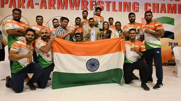 Asian International Cup 